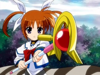 Nanoha