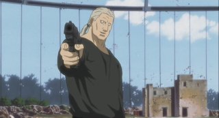 Normal batou