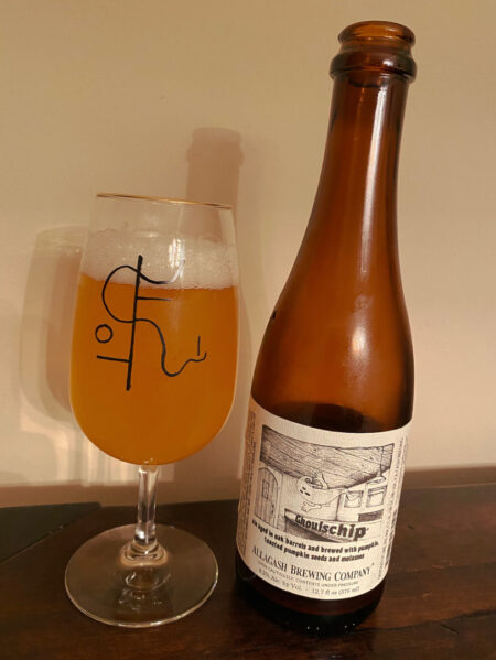 Allagash Ghoulschip